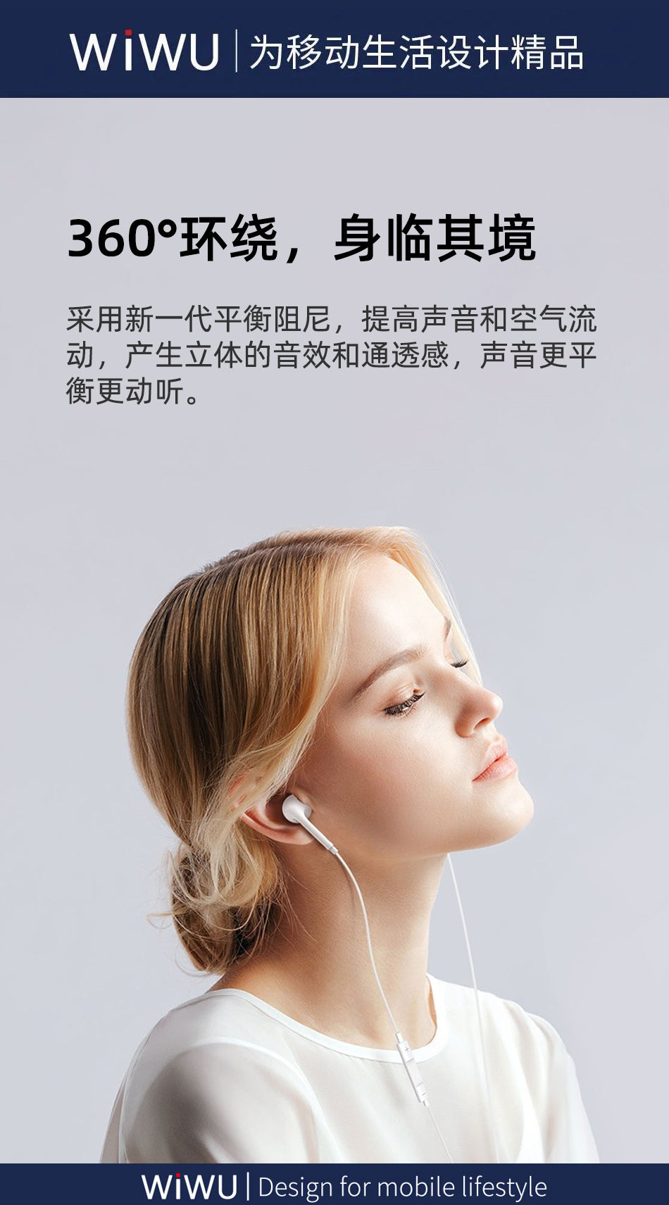 Type C Headphone White 303